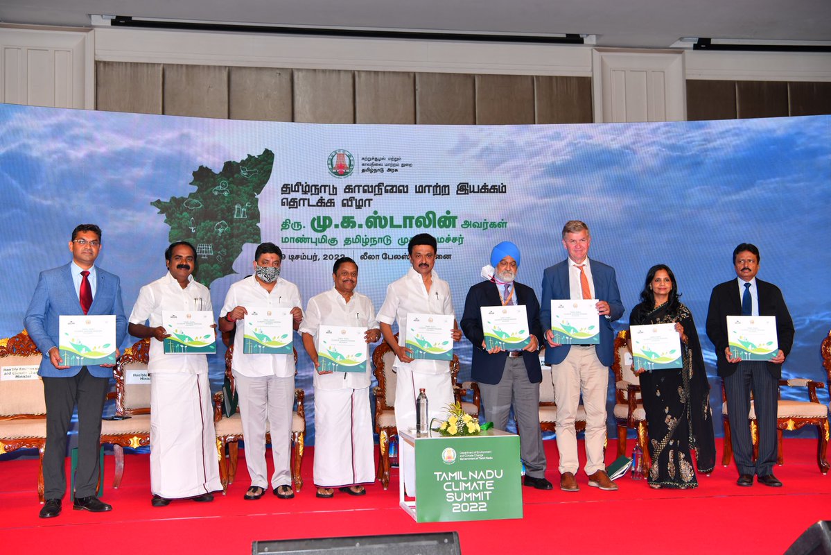 Tamil Nadu Climate Change Mission